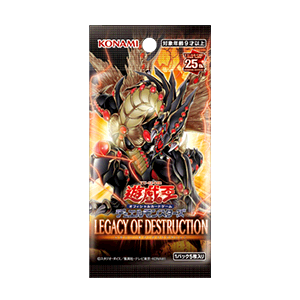 基本パック | 商品情報 | 遊戯王OCGデュエルモンスターズ