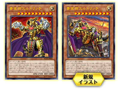 シュリンク付 BOX遊戯王OCGデュエルモンスターズ RARITY 遊戯王OCG