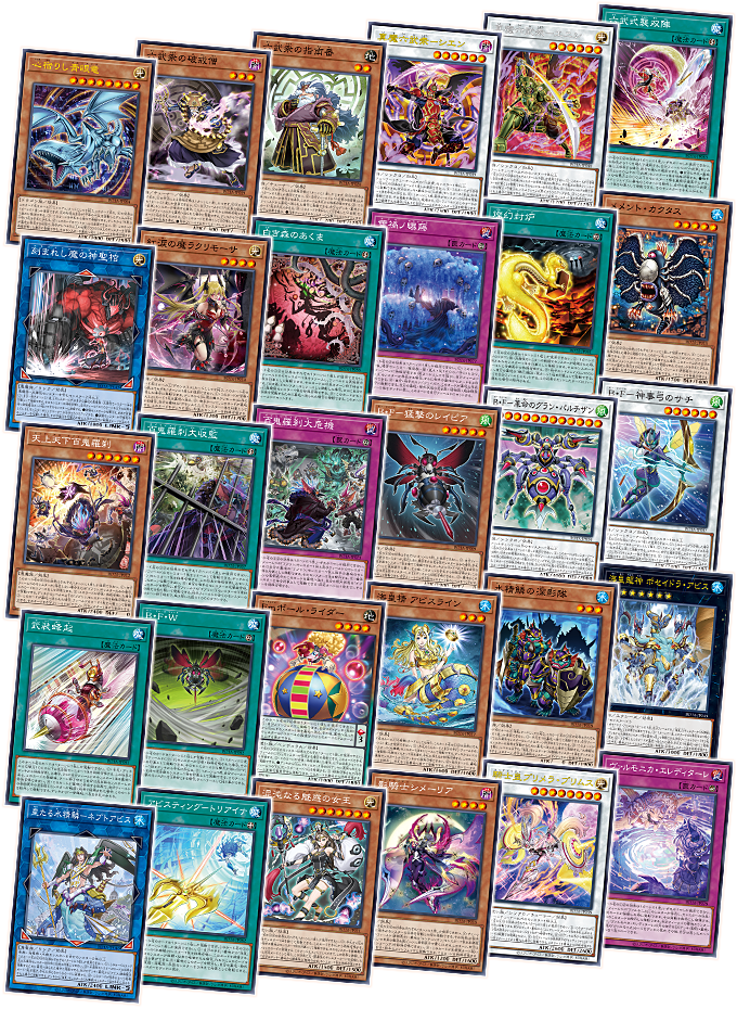 ARS9】wavy faded 北米版 ロードオブドラゴン ドラゴンの支配者 ARS9