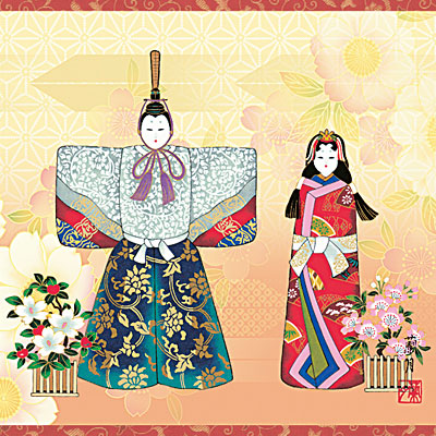 南画 碇南嶺 南嶺 雛 立雛 縁起物 雛人形 掛軸 南画 碇南嶺