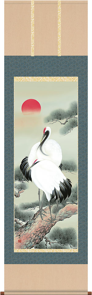 鶴亀の掛け軸 山村観峰作 松上双鶴