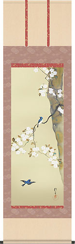 掛軸 宮田司山 萩草 小禽 掛軸 宮田司山 萩草 小禽 掛軸 宮田司山 萩草
