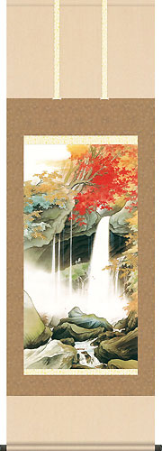 有名作家の掛け軸 川合玉堂作 日光裏見滝