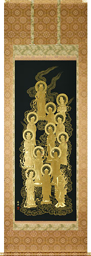 西陣織掛け軸 聖観音般若心経 美品 58万の品 西陣織掛け軸聖観音般若心