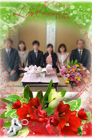 結納品の専門店【結納屋さん.com】－NewFloraセット