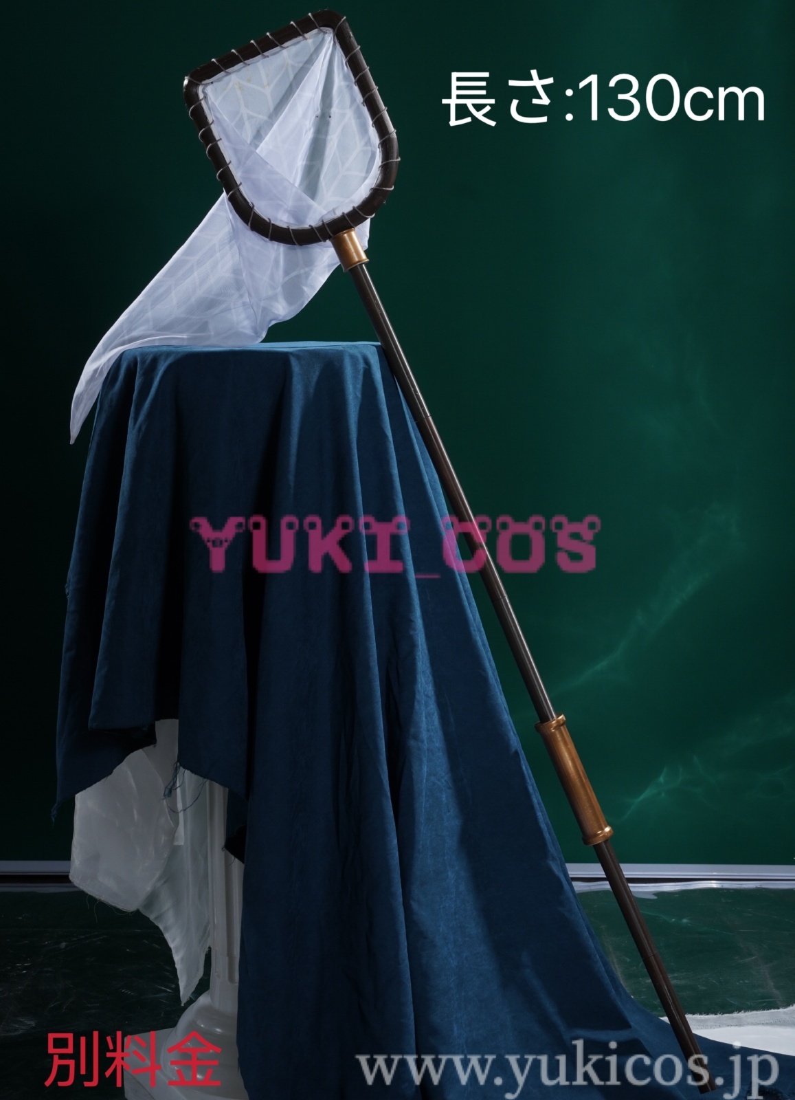 IdentityV 第五人格 アイデンティティV 昆虫学者 荒野の花 SSR衣装