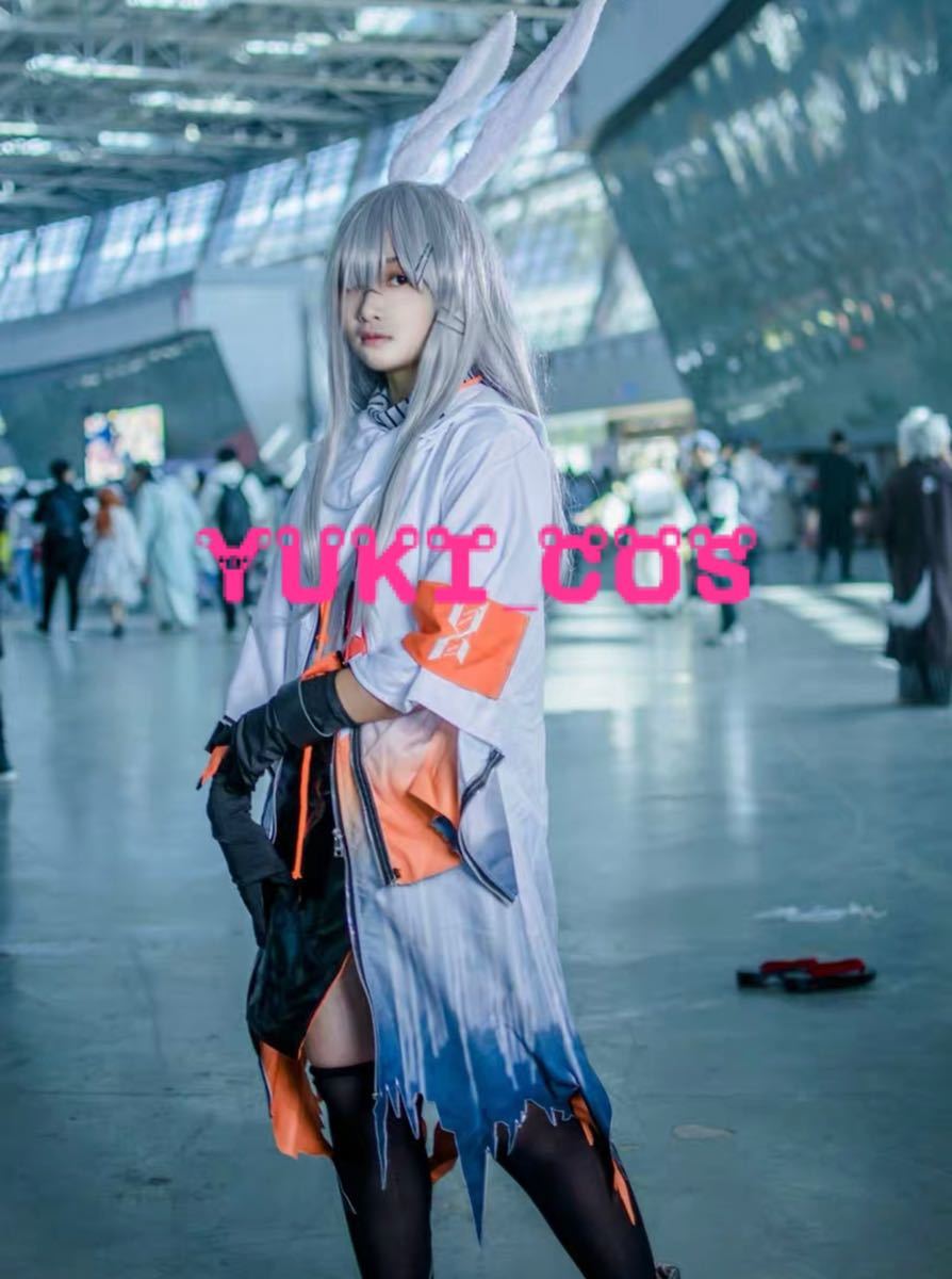 アークナイツ フロストノヴァ FrostNova コスプレ衣装