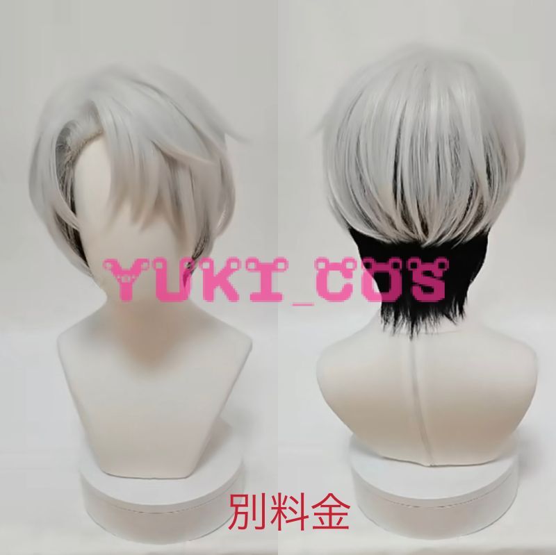 カリスマ CHARISMA 秩序のカリスマ 草薙理解 くさなぎりかい コスプレ衣装