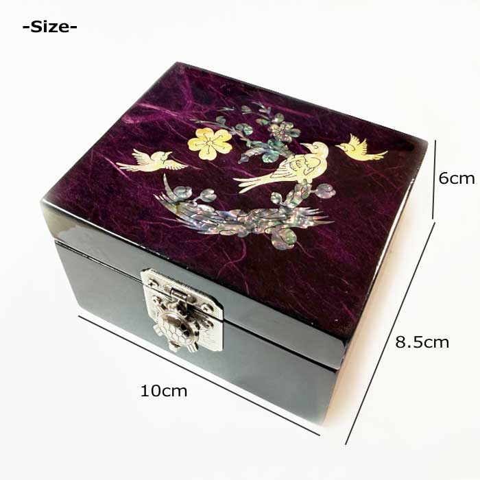 螺鈿細工 宝石箱 小物入れ 紫色に螺鈿の上品な輝き 梅と鳥の 韓国伝統