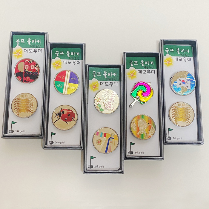 韓国ゴルフマーカー2個＆マグネット クリップ ギフトケース入り コンペ