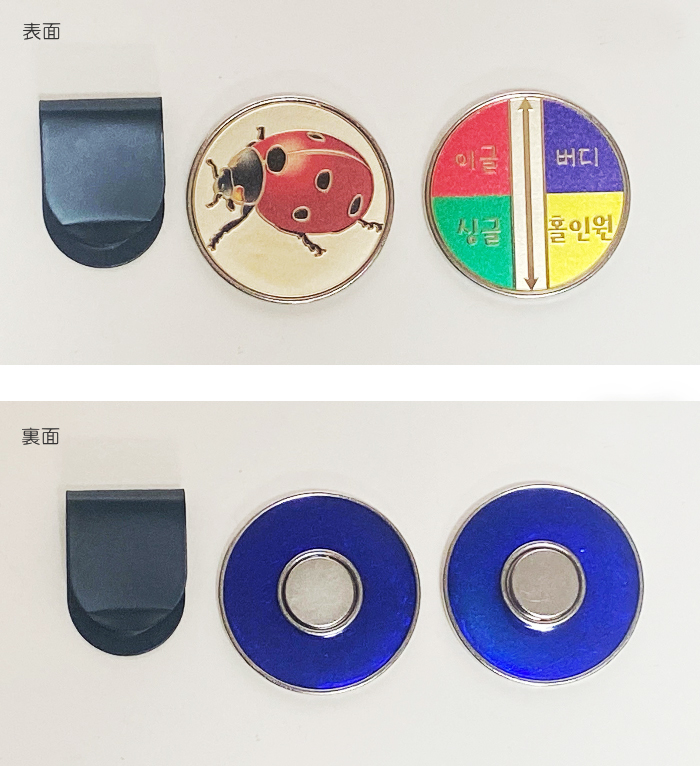 韓国ゴルフマーカー2個＆マグネット クリップ ギフトケース入り コンペ