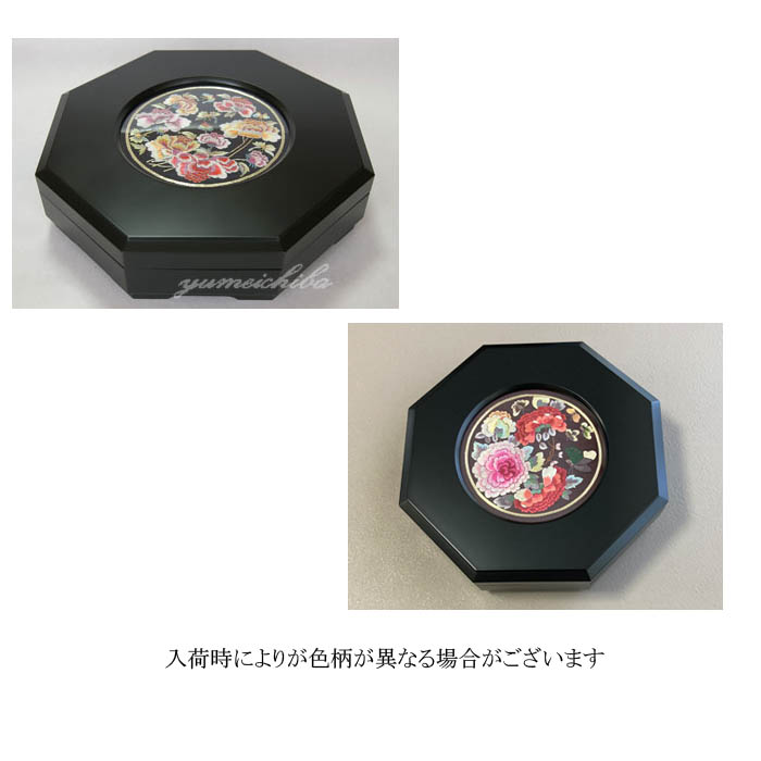 韓国八角木製九節板（クジョルパン） 食器・螺鈿・漆器 夢市場本店