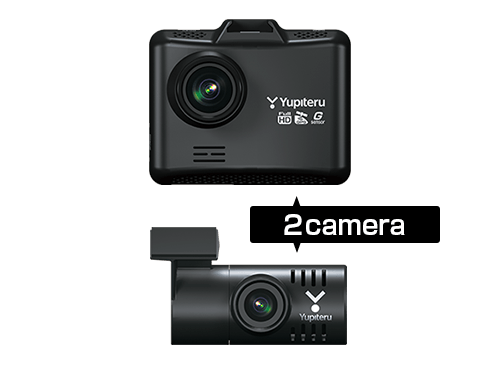 DRY-TW7500d 機能・仕様｜ドライブレコーダー｜Yupiteru(ユピテル)