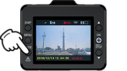 DRY-TW7500dP｜ドライブレコーダー｜Yupiteru(ユピテル)