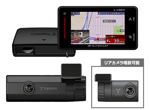 Z828DR サポート｜レーザー&レーダー探知機｜Yupiteru(ユピテル)