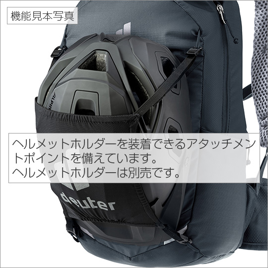 deuter（ドイター） バイク 1（ワン） 16 ブラック ｜ 通販 通信販売
