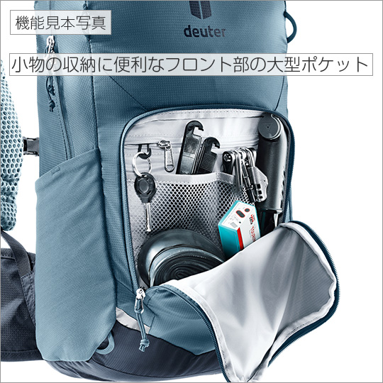deuter（ドイター） バイク 1（ワン） 20 ブラック ｜ 通販 通信販売