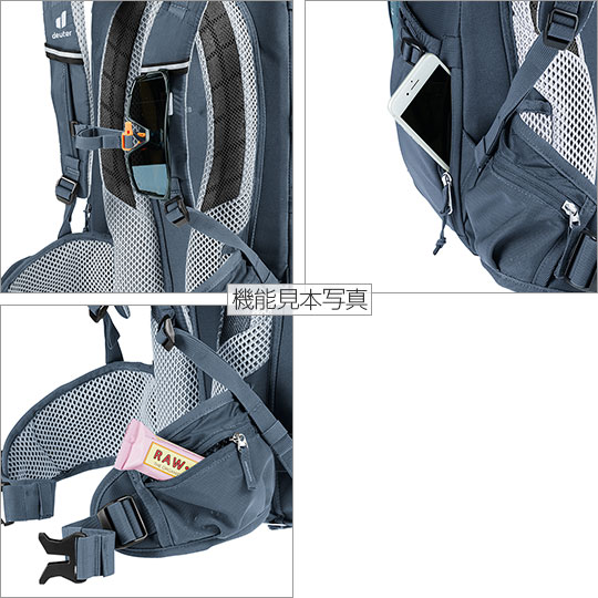 deuter（ドイター） トランスアルパイン24 ブラック ｜ 通販 通信販売