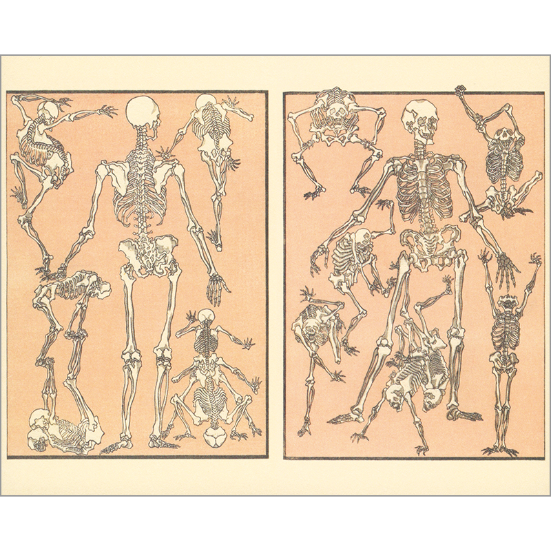 切手・趣味の通信販売｜スタマガネット 和綴豆本「暁斎漫画」河鍋暁斎