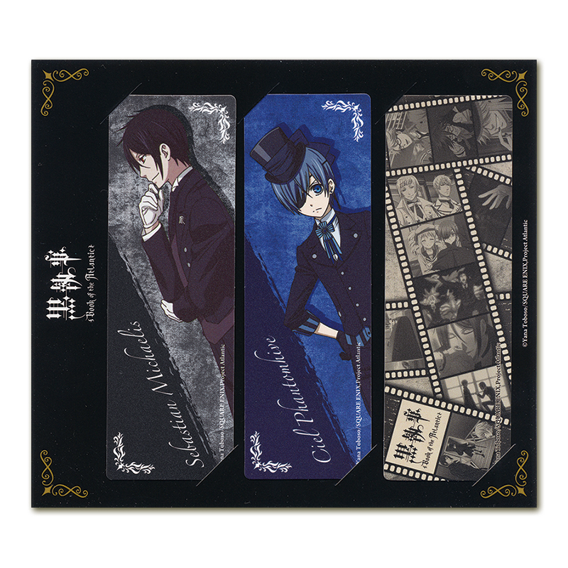 切手・趣味の通信販売｜スタマガネット 劇場版「黒執事 Book of the