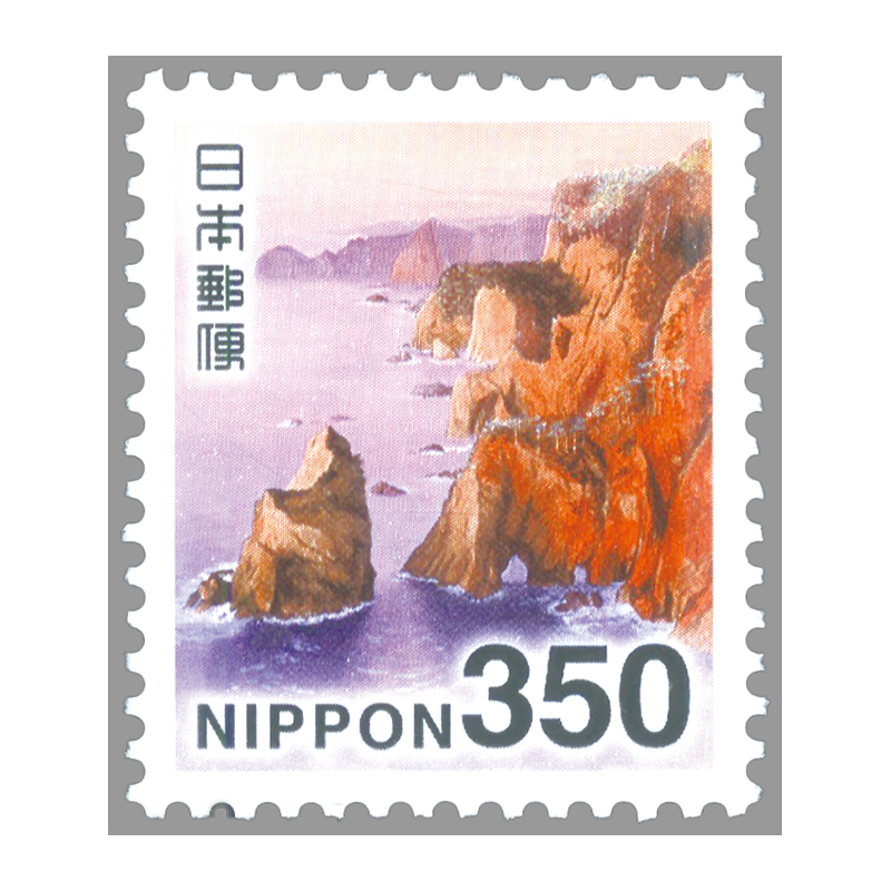 41733セール現品限 裏面難有小紙シワ外国切手 仏領南極地域発行凹版