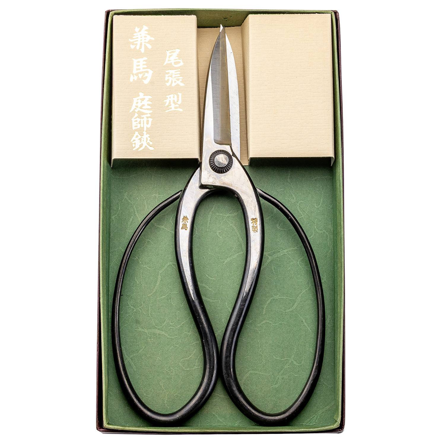兼馬庭師鋏(植木鋏) 尾張型 | 造園資材館