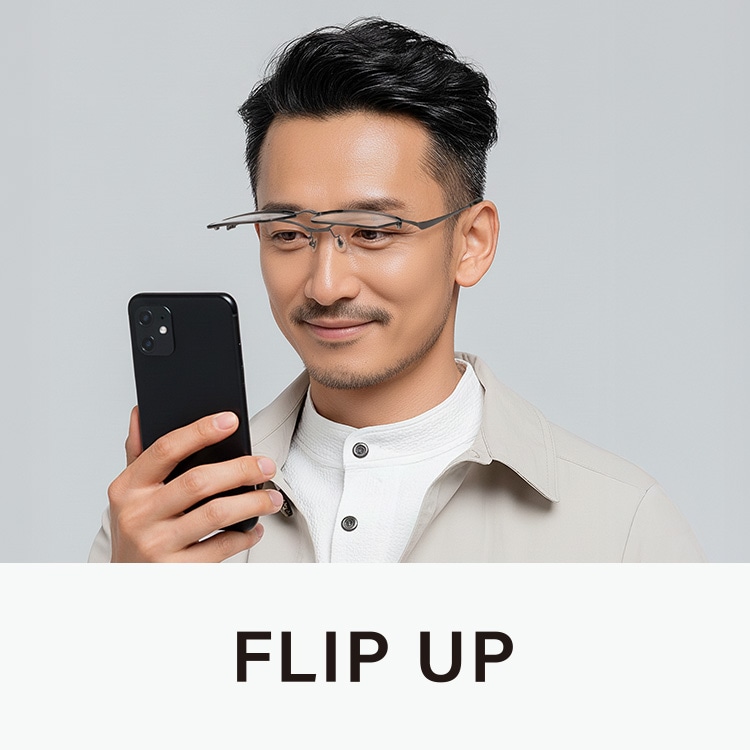 レンズを上げ下げできる FLIP UP（跳ね上げ式メガネ）｜メガネのZoff