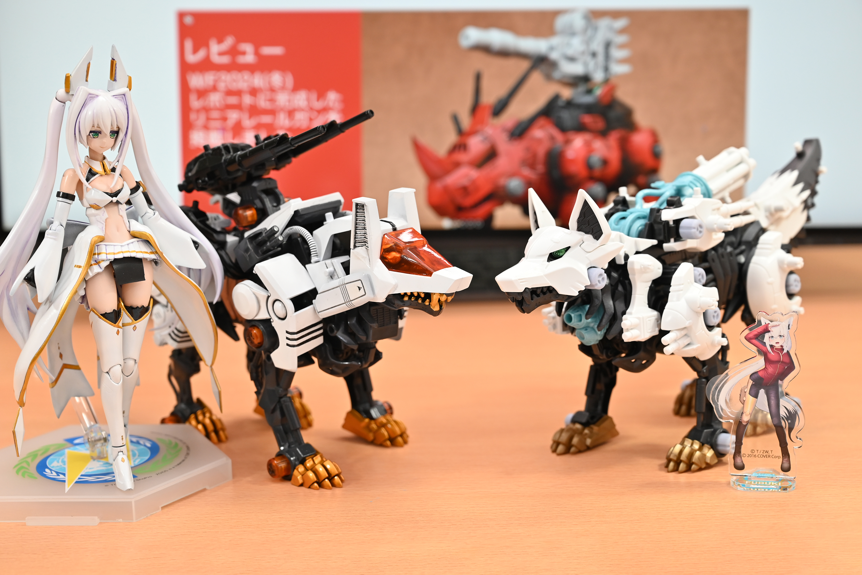 白上フブキ専用ガトリングフォックスが到着しました！ | zoikino