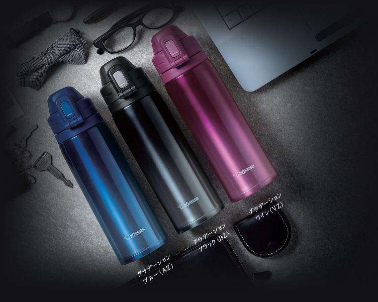 ステンレスボトル｜商品情報｜象印