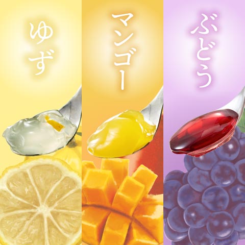 ゼリー3種詰め合わせ[ゆず・マンゴー・ぶどう75g×各4個]｜水・焼酎の