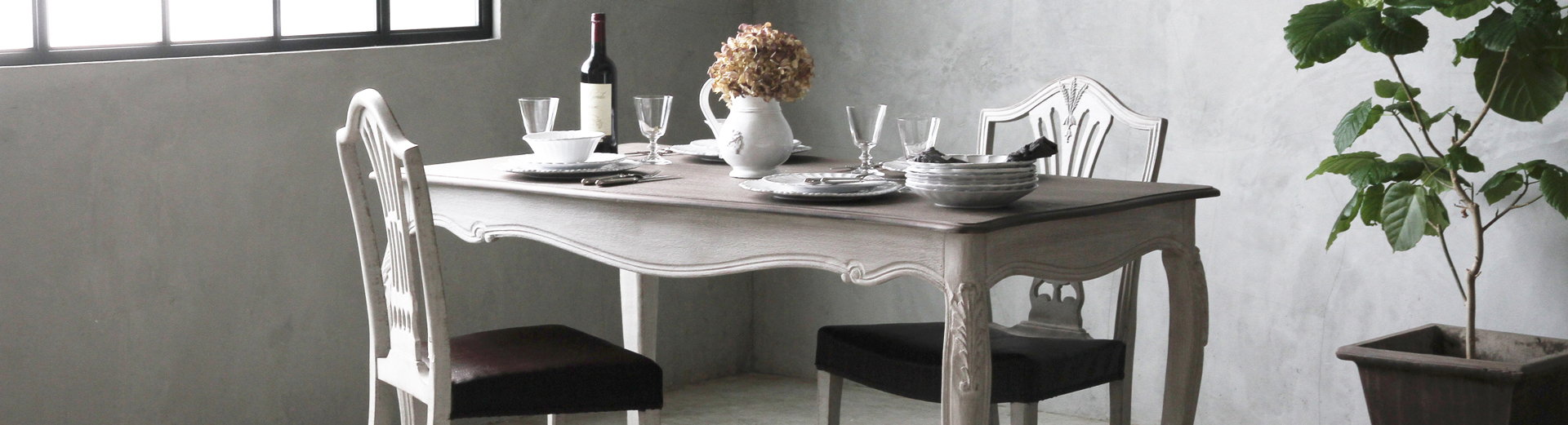 コンソール 飾り棚｜青山表参道の人気インテリアショップ フランス