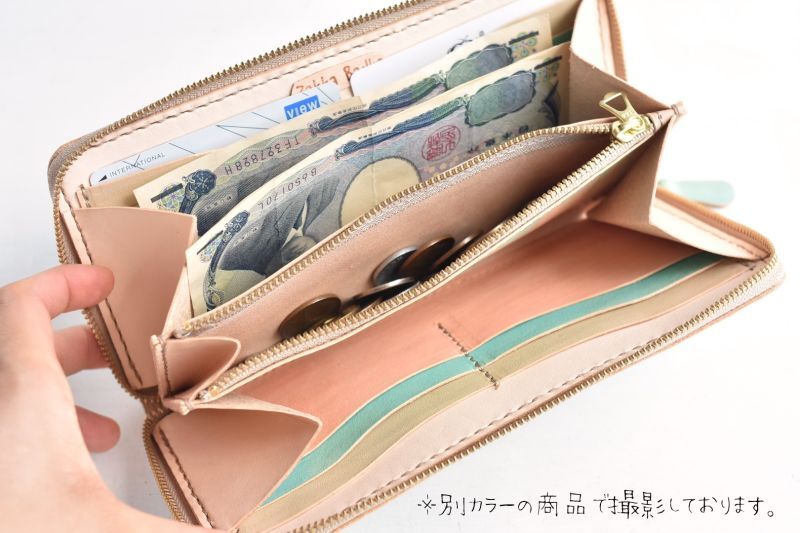 あずき色 （ラウンドファスナー長財布） - Zakka Bakka