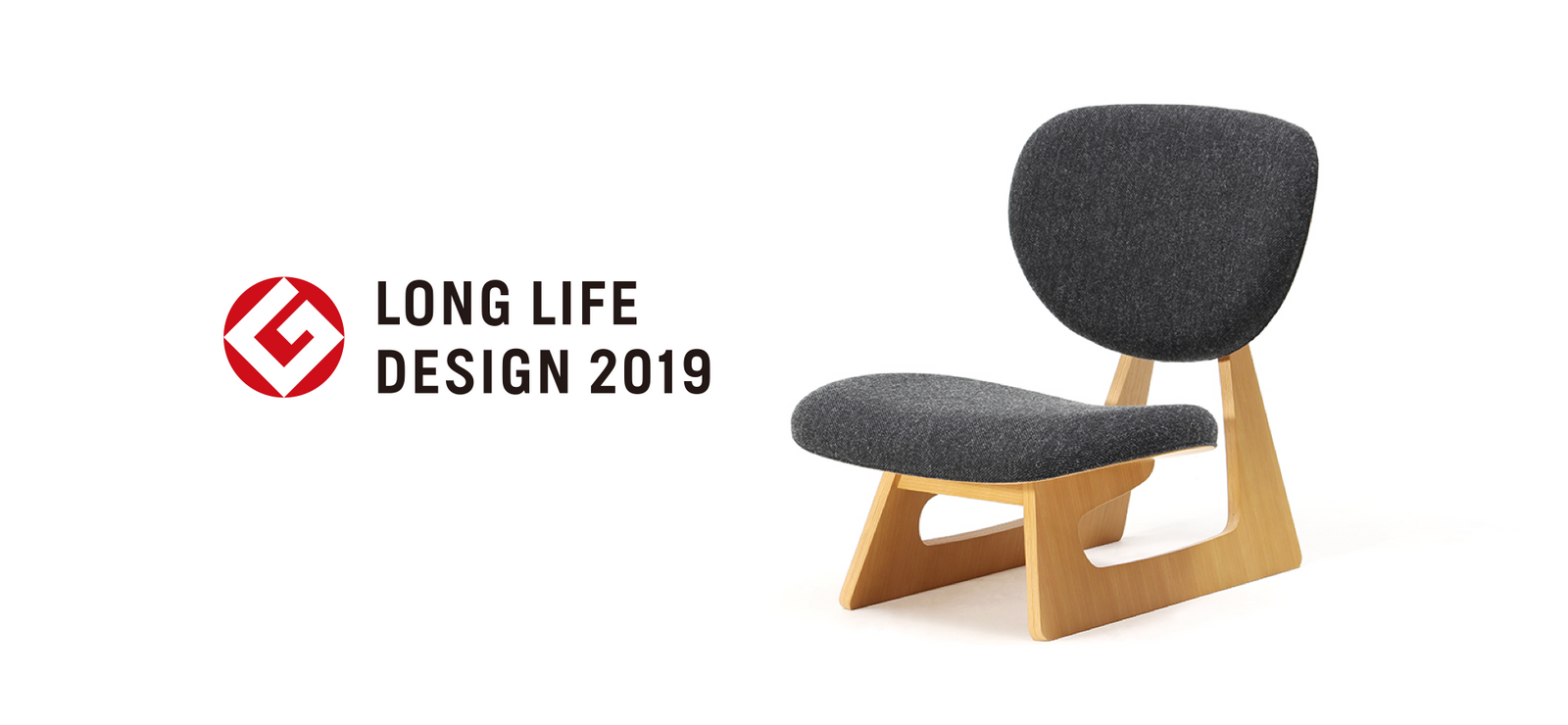 Low Chair | Sakakura Junzo Architectural Institute | TENDO MOKKO