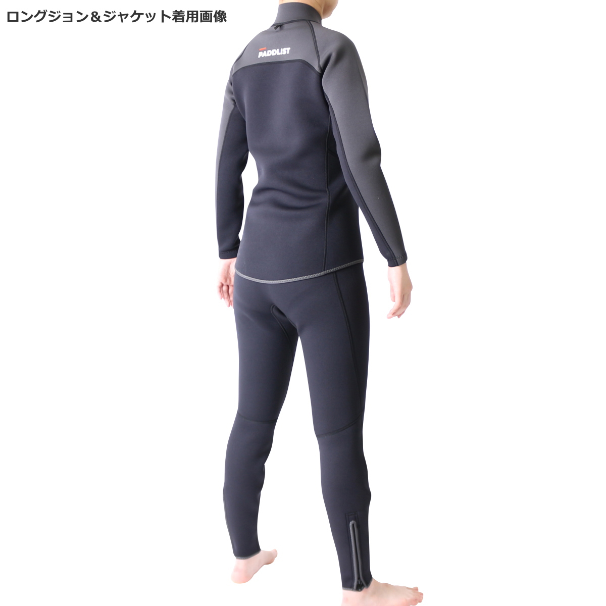 ZEAK(ジーク) パドリスト ウェットスーツ 女性用 ロングジョン