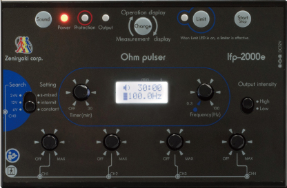 パルス】オームパルサー LFP-2000e（本体+標準付属品） | 全医療器