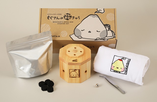 もぐさんの箱きゅうセット | 全医療器