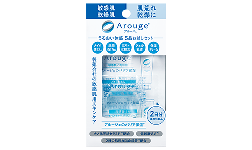 アルージェ お試しセット(2日分) | 製品のご案内 | 全薬グループ