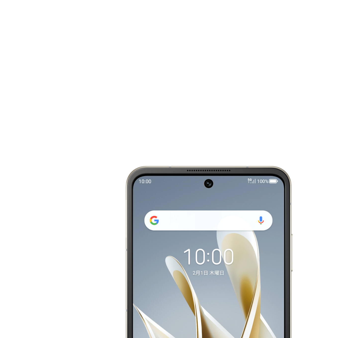 Libero Flip – ZTE Device Japan