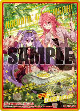 カード検索 ｜ Z/X - Zillions of enemy X - ゼクス公式サイト