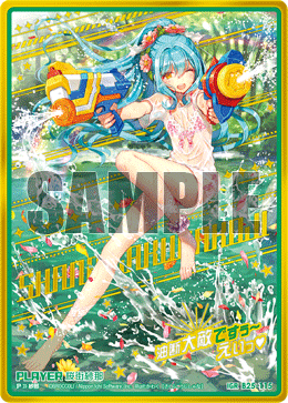 カード検索 ｜ Z/X - Zillions of enemy X - ゼクス公式サイト