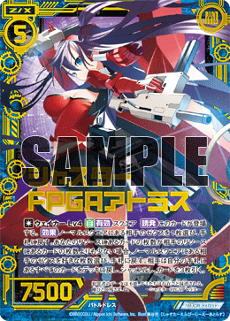 封焔竜アーヒンサ・スウル FR 封焔竜アーヒンサ・スウル FR 封焔竜