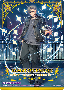 カード検索 ｜ Z/X - Zillions of enemy X - ゼクス公式サイト