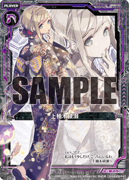 カード検索 ｜ Z/X - Zillions of enemy X - ゼクス公式サイト