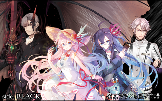 ショートストーリー［運命廻放編］ ｜ Z/X - Zillions of enemy X