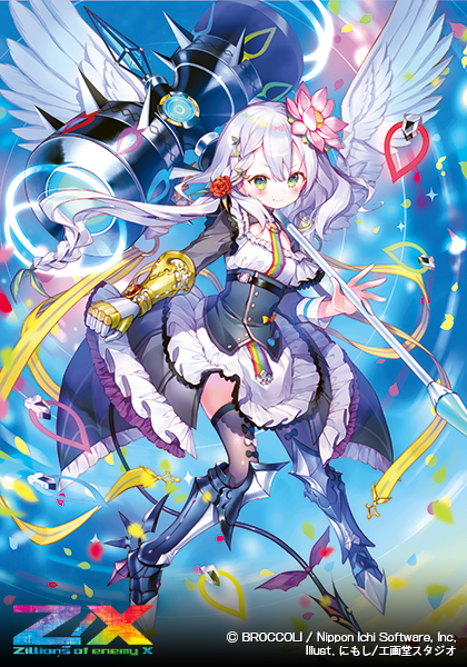 スタッフコラム「リルフィのお悩み相談」 ｜ Z/X -Zillions of enemy X