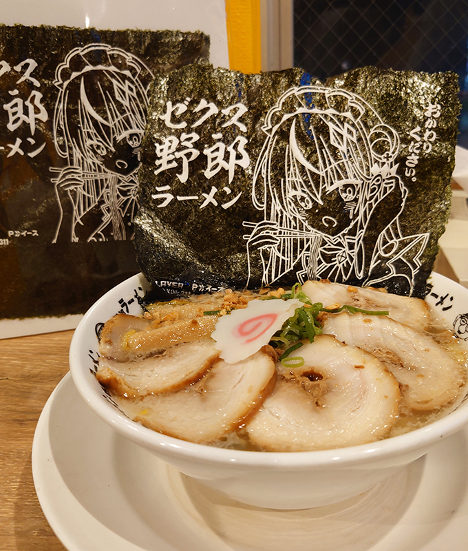 爆熱！ゼクスレター vol.5 「ゼクス野郎体験レポート」 ｜ Z/X