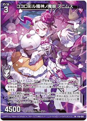 Annieさん専用 アニーさん 専用 Annyさん専用 A-YANさん専用 YAN さん