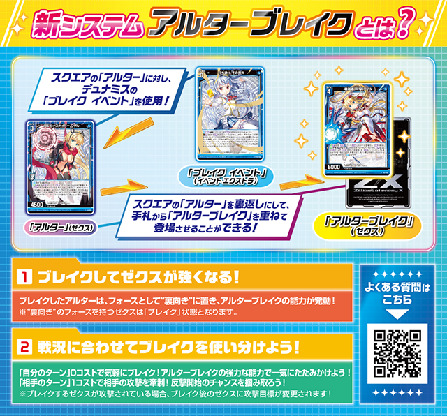 ♡オーダー専用ページ♡ ♡オーダー専用ページ♡ ♡♡♡ページ Zx