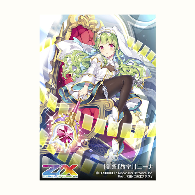 n*o様 カーペンター‼️幻影120‼️奇跡の全品300円スタート‼️ n*o様