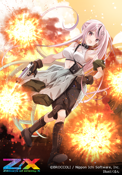 エクストラパック 第42弾 ゼクス伝説 - Gaming Edition Ⅱ - ｜ Z/X